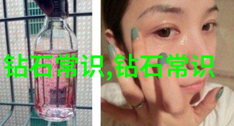 从零到英雄佛山珠宝设计培训课程大揭秘