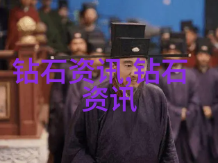翡翠收藏在哪些文化中具有特别的地位和意义