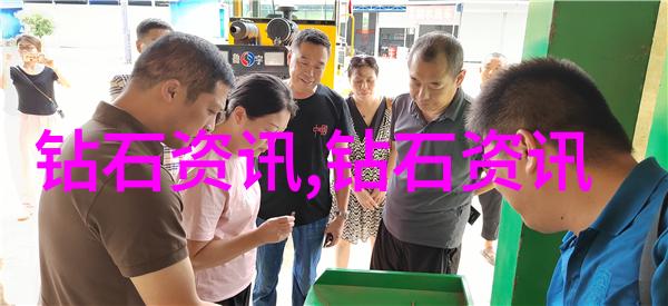 环保材料在家具艺术设计中的应用是怎样的