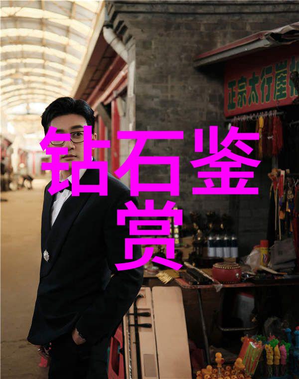 智能化与可持续性未来室外设计方向