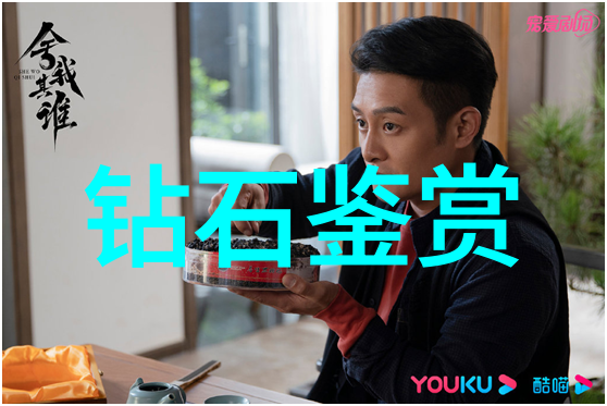 国之言者天下闻之中央宣传部官网的故事与力量
