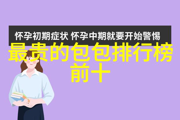 985 211项目中国顶尖高等教育资源分配计划