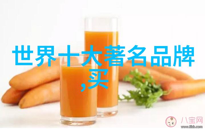 钻石切割艺术如何将一块普通钻石变成耀眼宝石