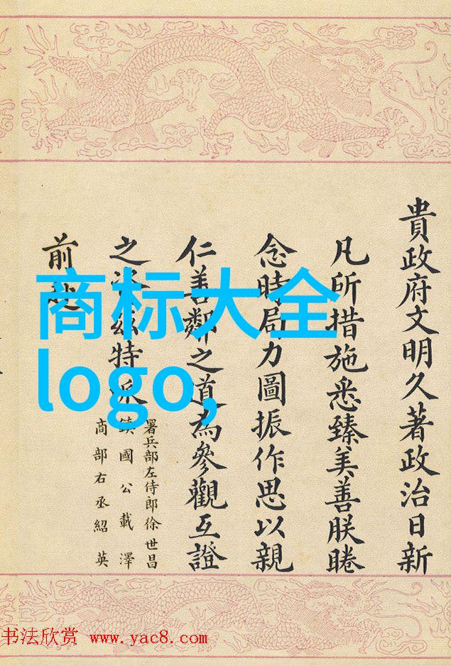玉石百科宝石学矿物学古代文物考究