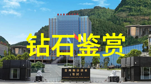 宝玉石鉴赏指南揭秘翡翠红宝石与钻石的艺术价值