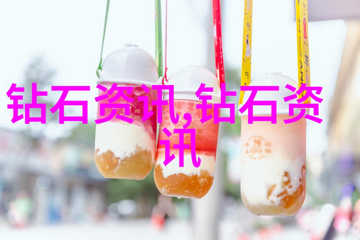 工艺流程的核心价值与企业竞争力提升