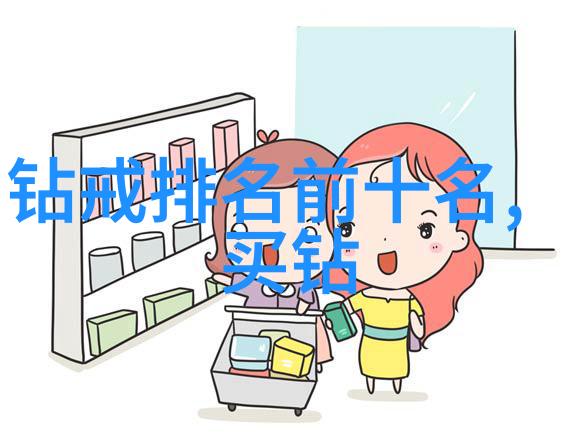 夜深人静的幽灵校园