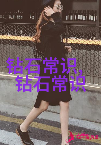 翡翠爱好者必备用水鉴定技巧全解析