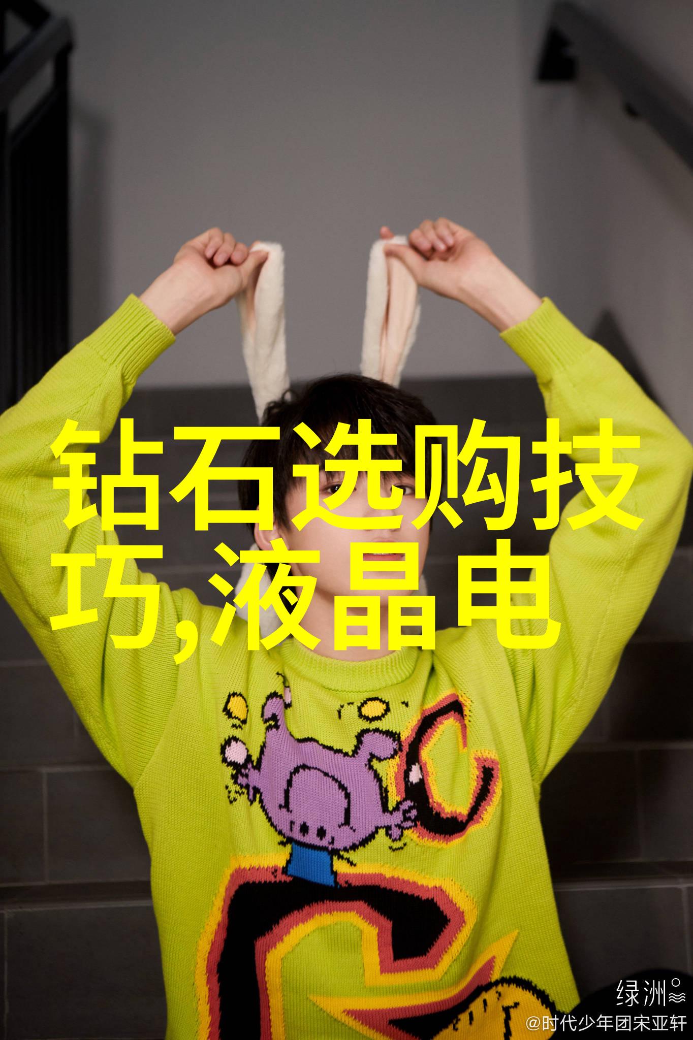 现代制造业中的工艺流程图标准化实践
