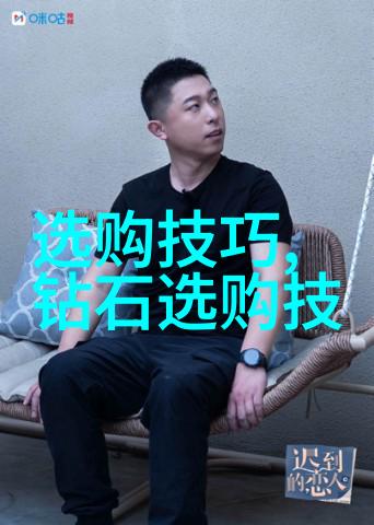 深夜的恐怖一则鬼故事短篇