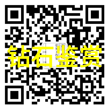 中国文化与中华文化 - 传承与创新探索中国文化与中华文化的融合之美