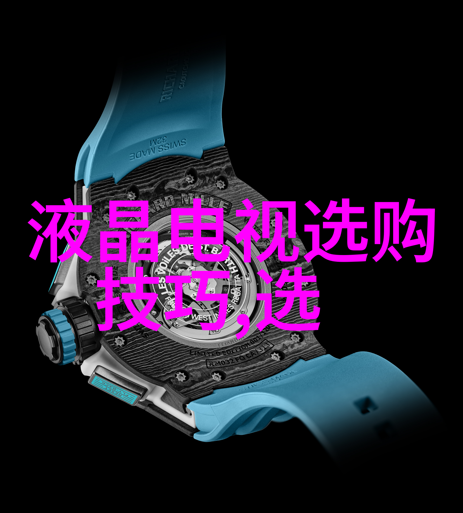 工程造价专业掌握项目成本控制与管理的关键知识