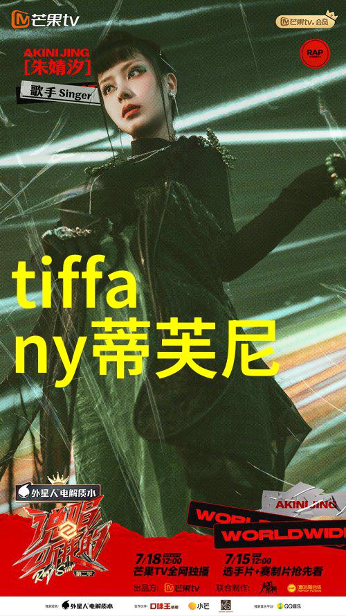 介绍中国文化英语作文我的探索之旅