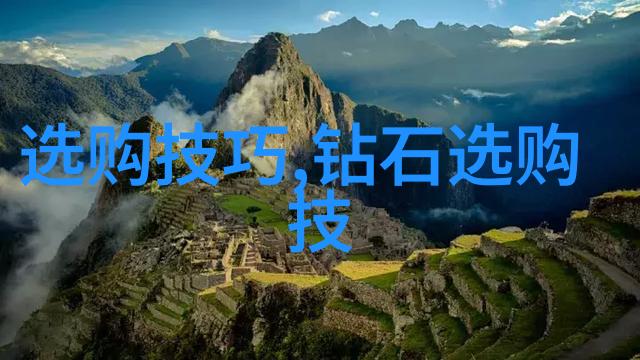 室内设计理念-空间语汇解读现代室内设计的哲学与艺术