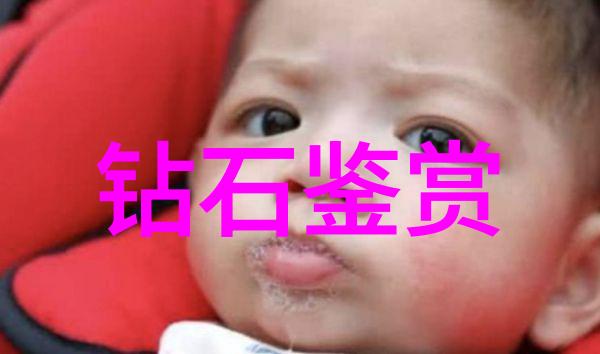 宝石鉴定艺术探秘光彩夺目的珍稀宝石