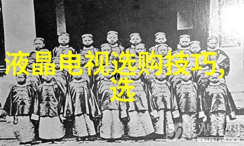 中国行业资讯网行业动态的窗口与智慧的源泉