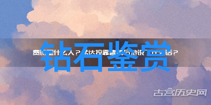 宝石光我手里紧握的是一颗闪耀着希望的宝石