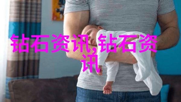 跳D难题自己塞的困境与上学的挑战