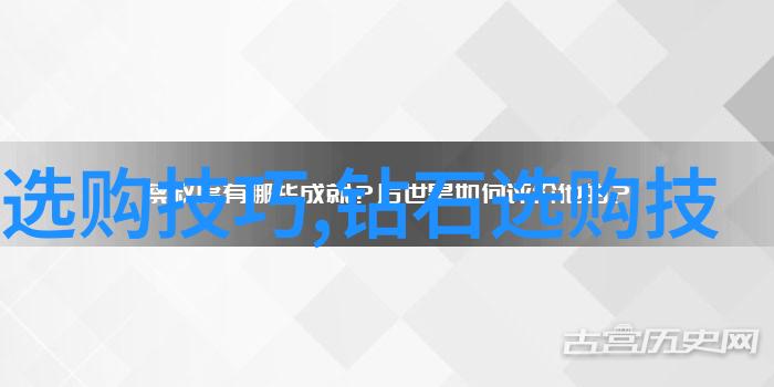 走进北京的珠宝首饰制作训练营会发现什么新奇之处