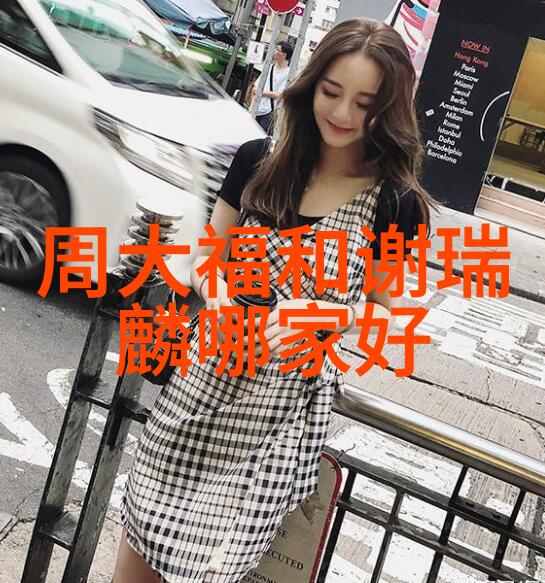 珠宝首饰种类繁多钻石戒指银饰项链玉佩耳环手表