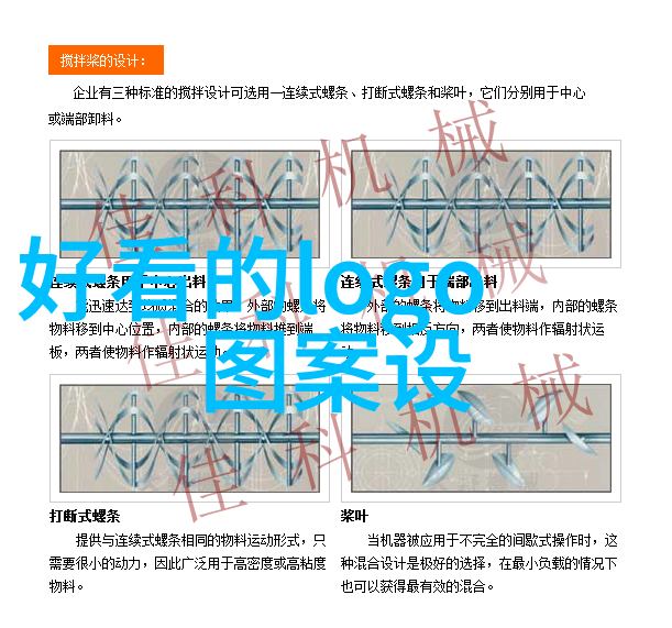 宝庆银楼珠光玉扉下的财富传说