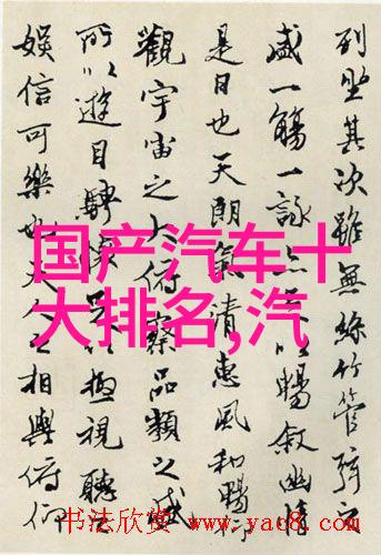 翡翠证书鉴定专业人士如何识别其真伪