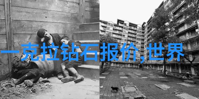 工艺指的是什么是创造与传承的桥梁还是技艺与智慧的延伸