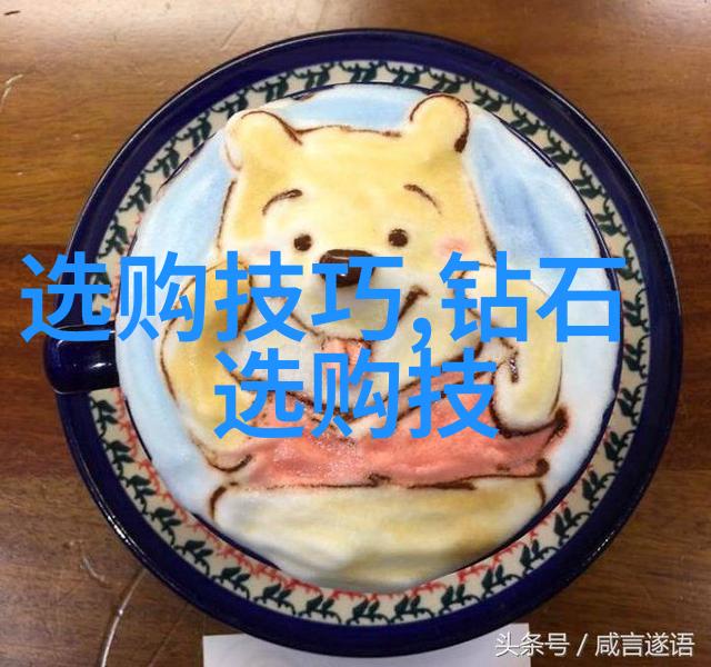 铣刻成本的诗篇费用报价之歌