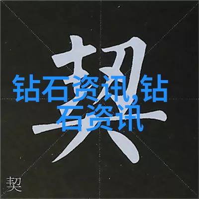 柳绿岁月探索一代文人的精神世界