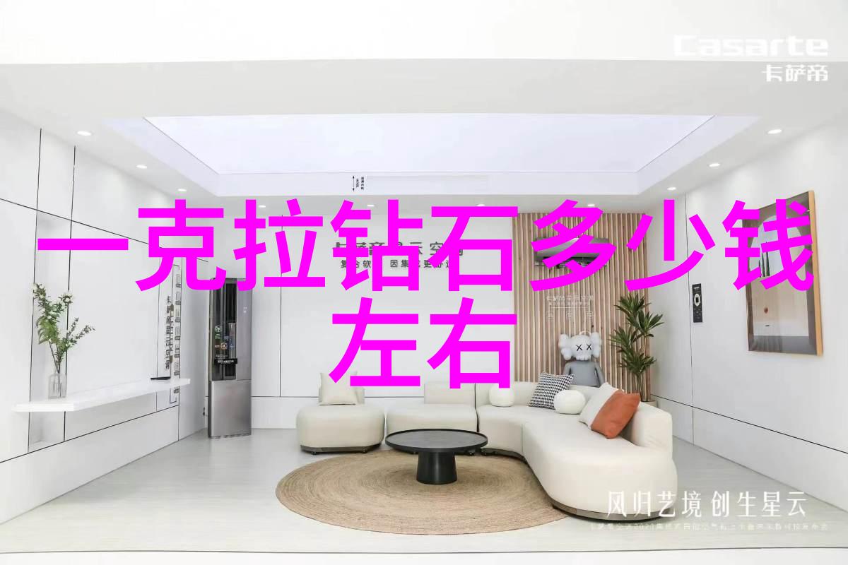 如何区分工艺美术品和普通工艺商品
