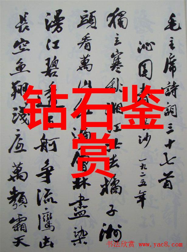 探索不同文化中的布贴画艺术表达