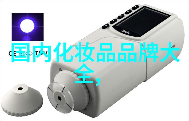 在哪一年红火焰成为世界上最大的可切割宝石之一