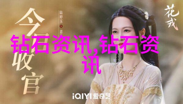 手镯颜色深浅对其材料有何影响