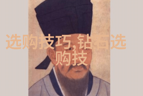 宝石的秘密花园璀璨的种类与故事