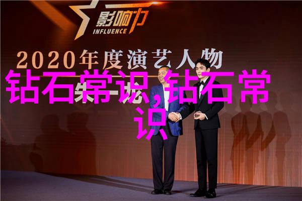 探究历史沉浮录揭开那个不为人知的故事之谜