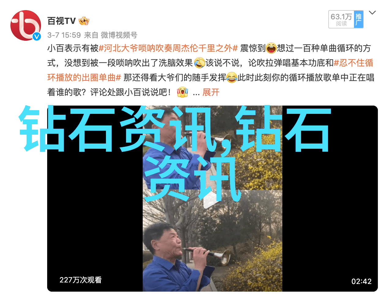 中西方文化差异课题研究报告我来聊聊东方与西方文化交融的奇妙旅程