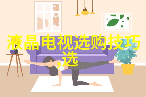 冷门饮食文化品味那份淡雅而独特的传统口味世界