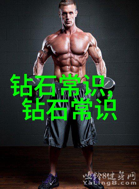 工艺流程图的构建要点与重要元素分析