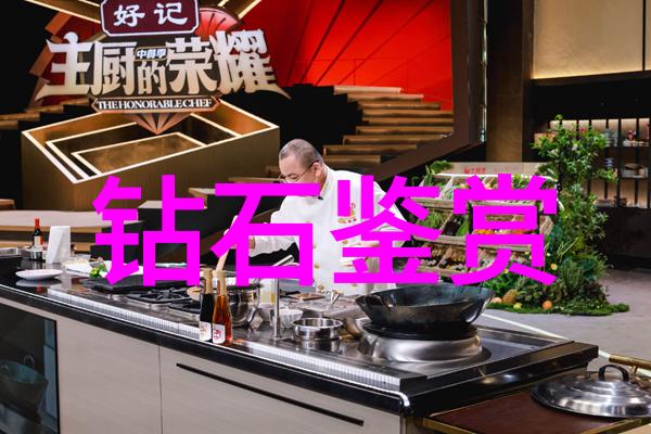 弘扬中华文化传承的光芒与创新之火