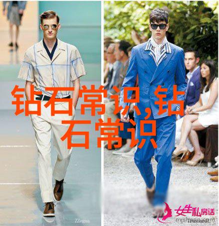 工艺流程与工序流程的区别-精准制造揭秘生产线中的关键差异
