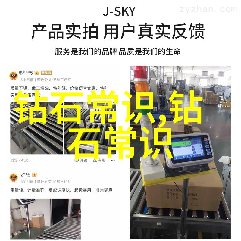 玉器中常见的玉类有哪些种类每种特点是什么