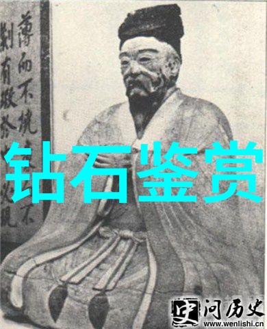 文化的丰富面纱