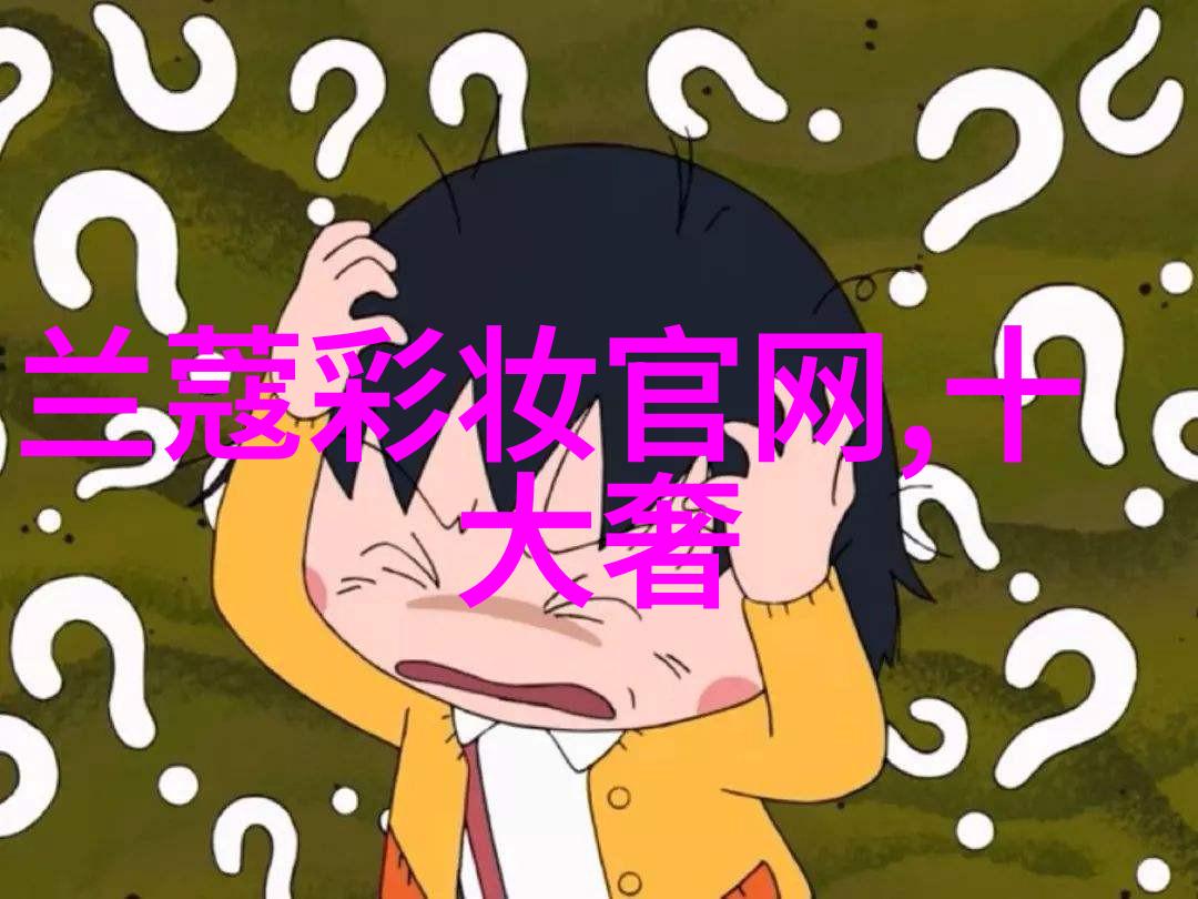 安全工程理论与实践的融合探索风险管理在现代工业中的应用