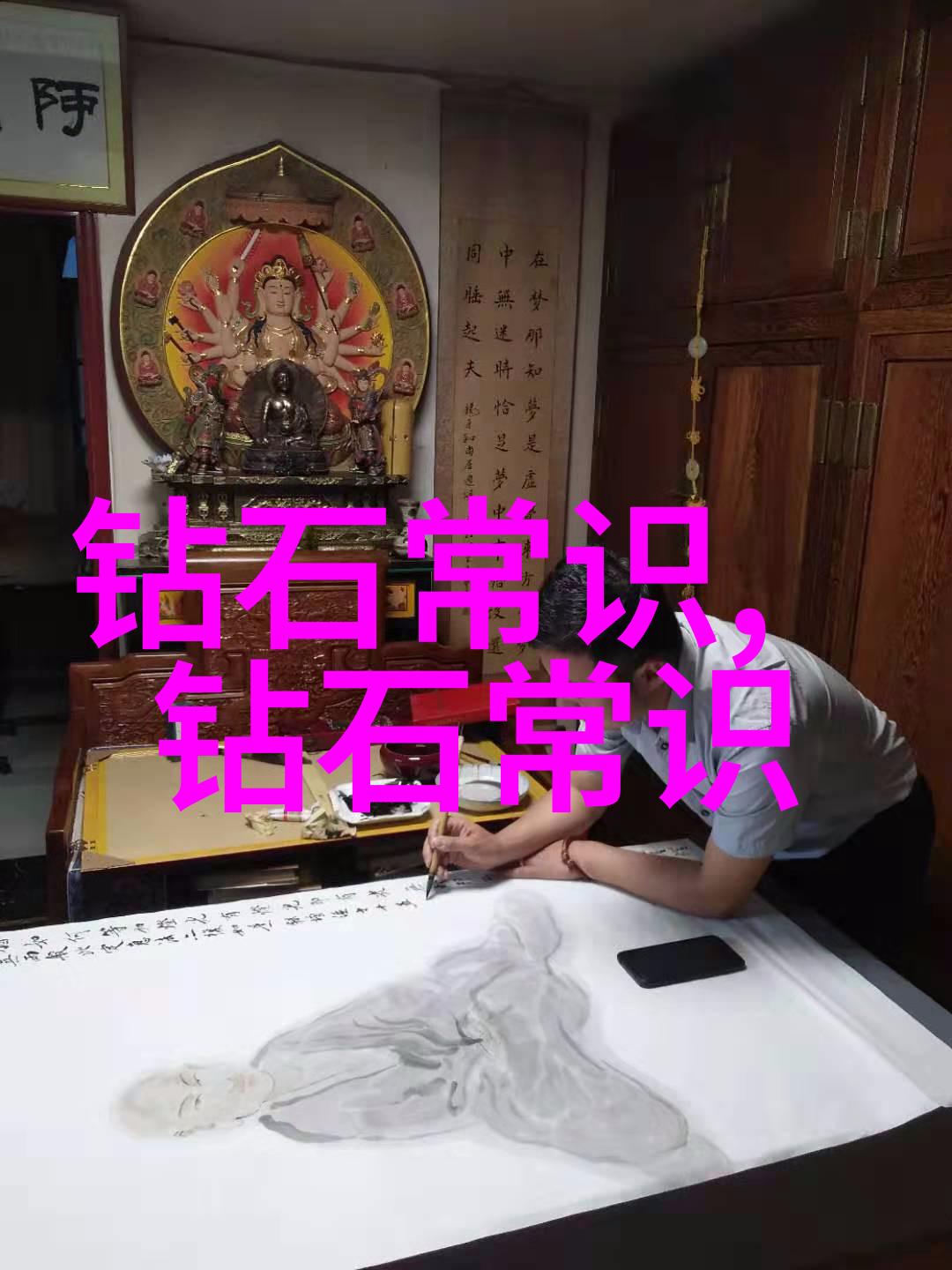老师的水源丰富学生们都惊讶不已