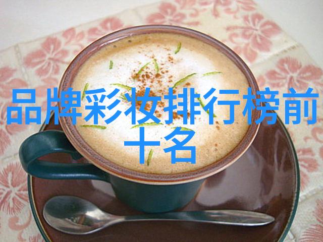 主题我要带你去探险世界钻石产量排名第一的国家