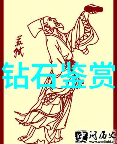 安全第一在工艺流过程中使用图片标注重要步骤
