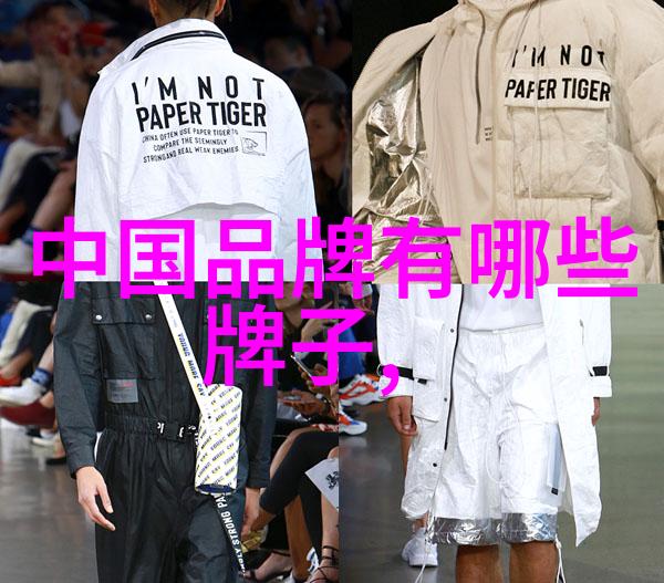 珍稀大师作坊背后的故事与技术让这些钻石成为顶尖