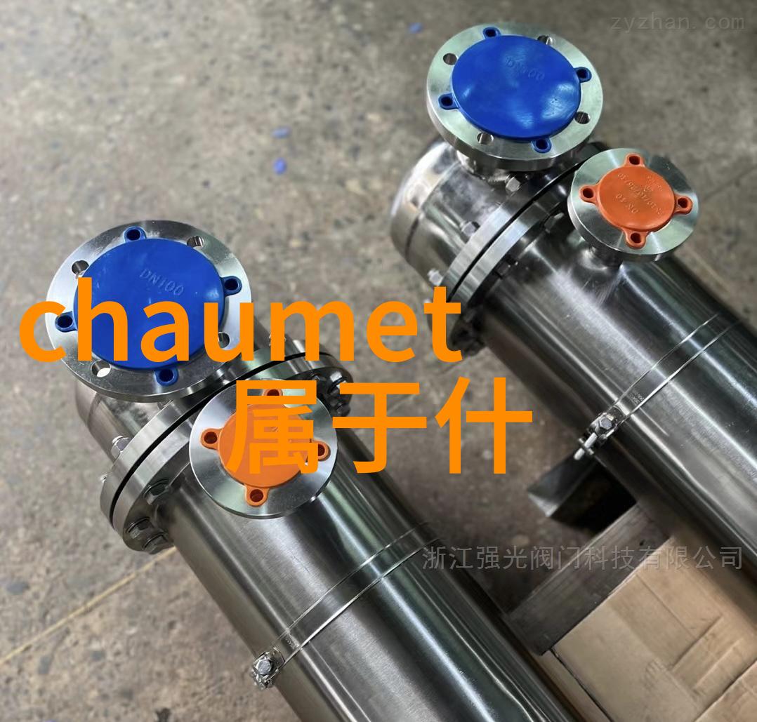 揭秘数字化时代的审计新挑战如何确保财务报告的透明度与准确性