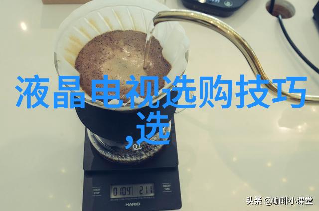 职业悔恨录十个让人后悔选择的工作领域