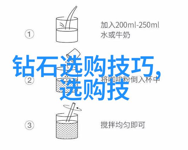 工艺的广义与狭义探索传统技艺与现代制造技术之间的差异